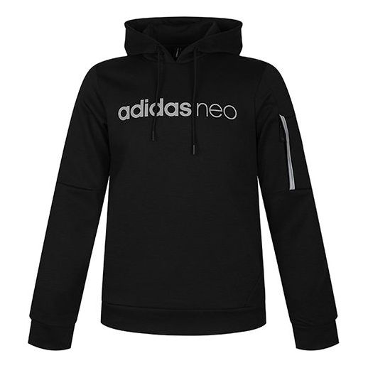 цена Толстовка Adidas Neo Hooded Sweatshirt 'Black White', черный
