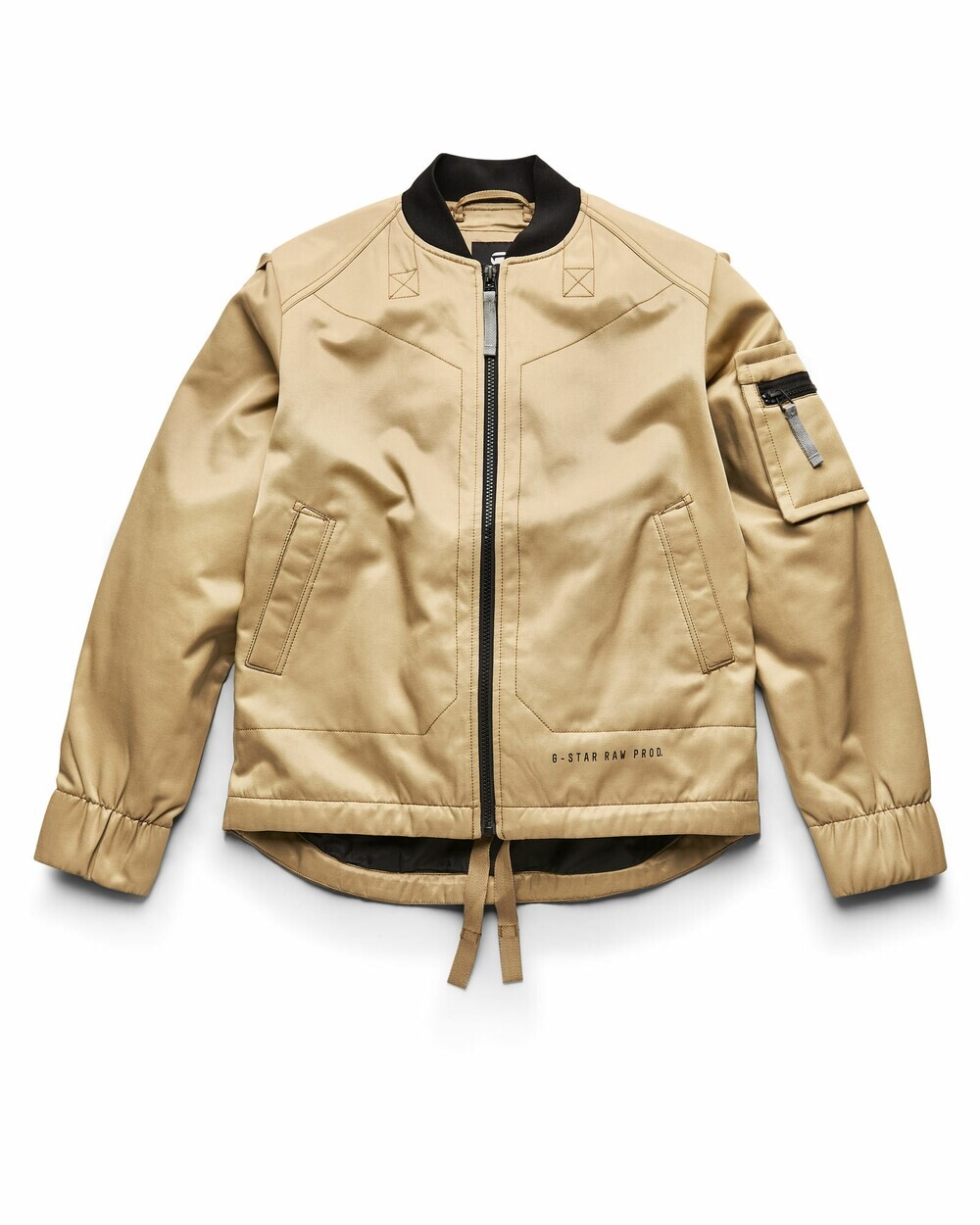 

Межсезонная куртка G-Star RAW, бежевый