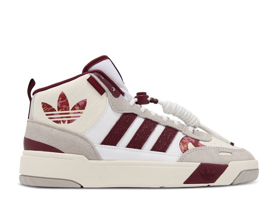 

Кроссовки adidas Post Up 'Year Of The Rabbit', белый