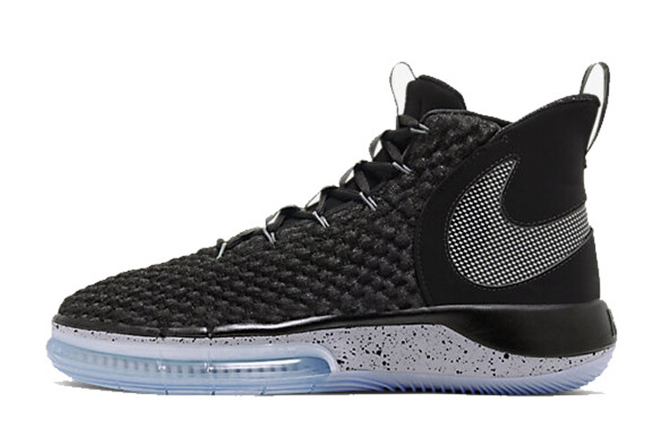 

Nike Alphadunk Ep Wolf Grey