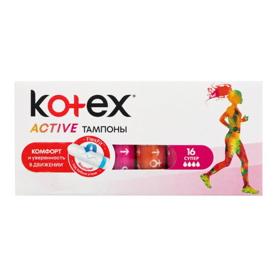 

Тампоны, 16 шт. Kotex, Active