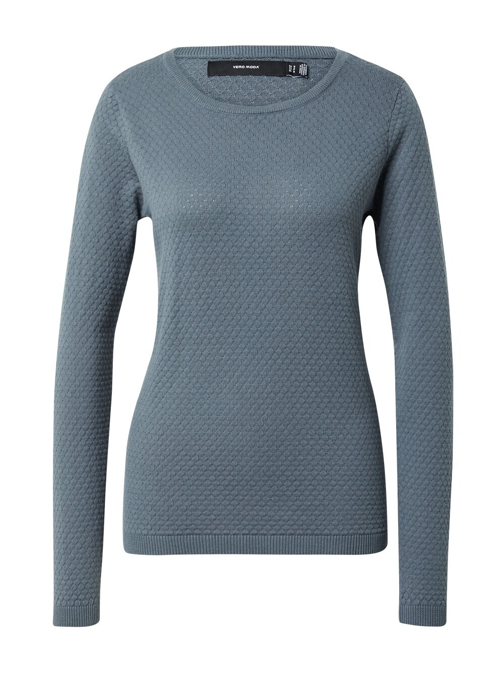 

Свитер VERO MODA Care, серый