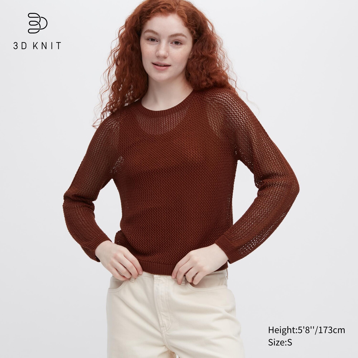 

Свитер бесшовный Uniqlo 3d трикотажный, коричневый