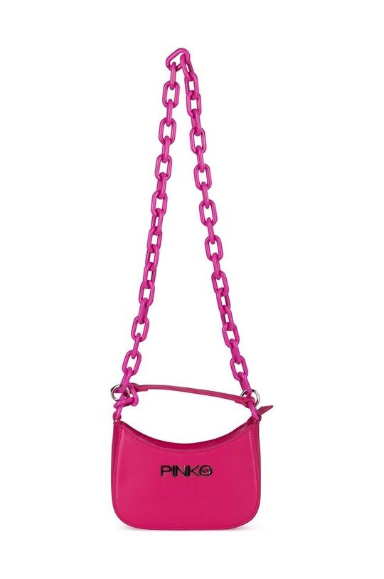 

Детская сумочка Pinko Up, фиолетовый