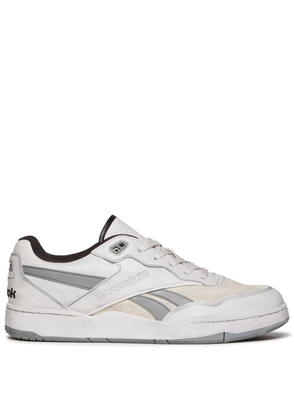 

Reebok кроссовки BB 4000 II, нейтральный цвет