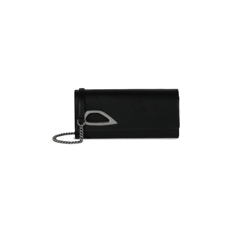 

Кошелек Off-White Clam Wallet On Chain, черный