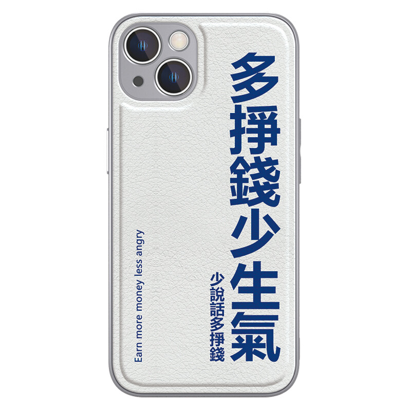 

Чехол для телефона MSMF Us 10 Cents Msmf, DWXYP207 - dark blue