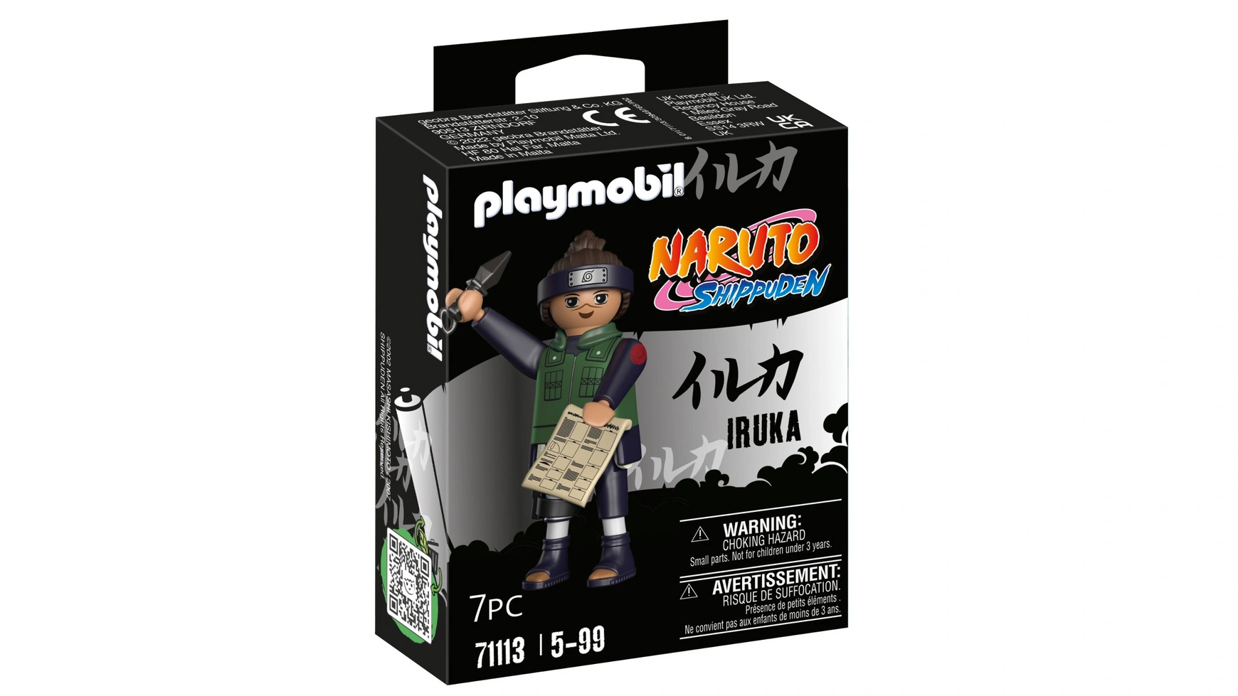 Наруто ирука Playmobil