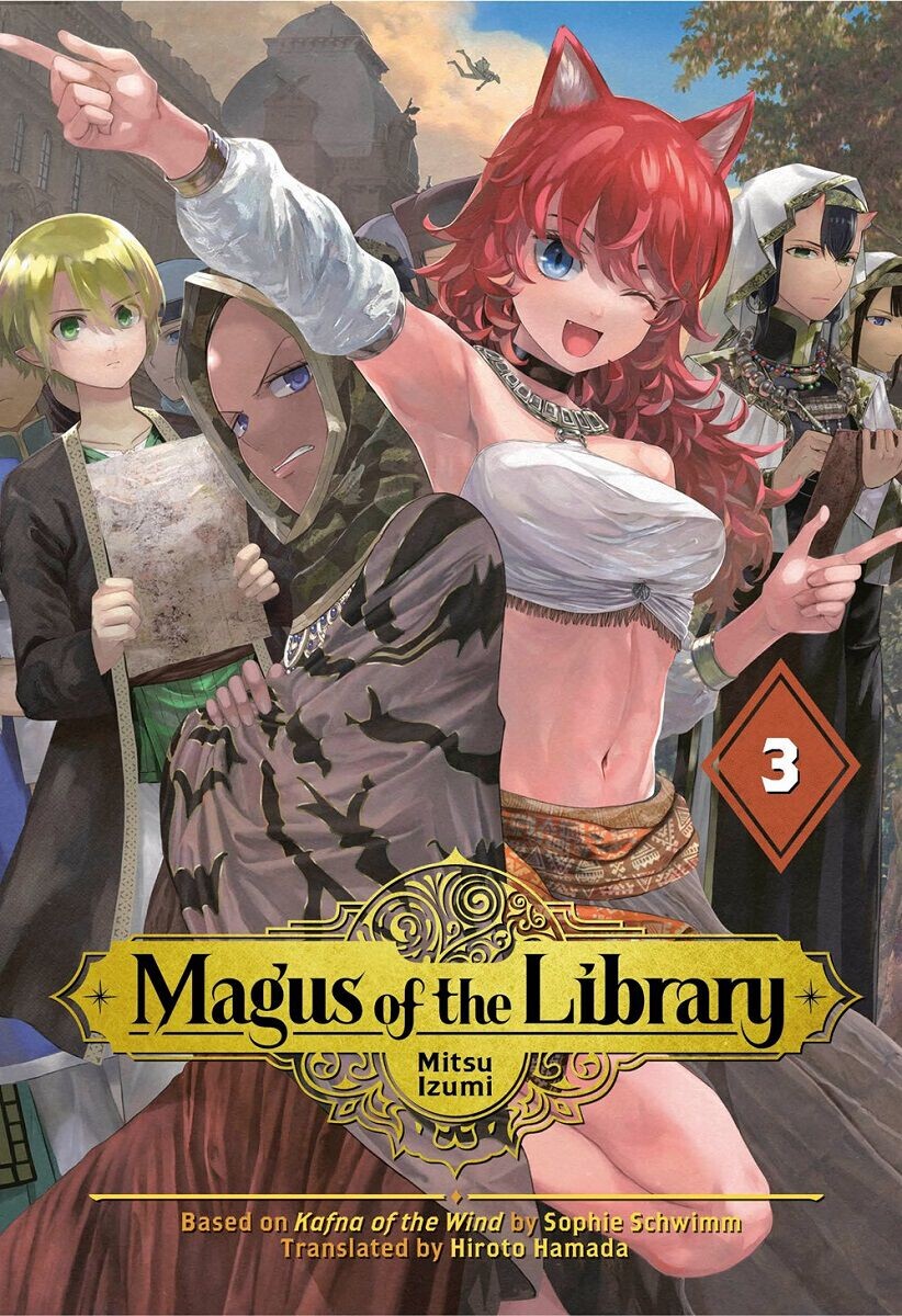 

Манга Magus of the Library Manga Volume 3