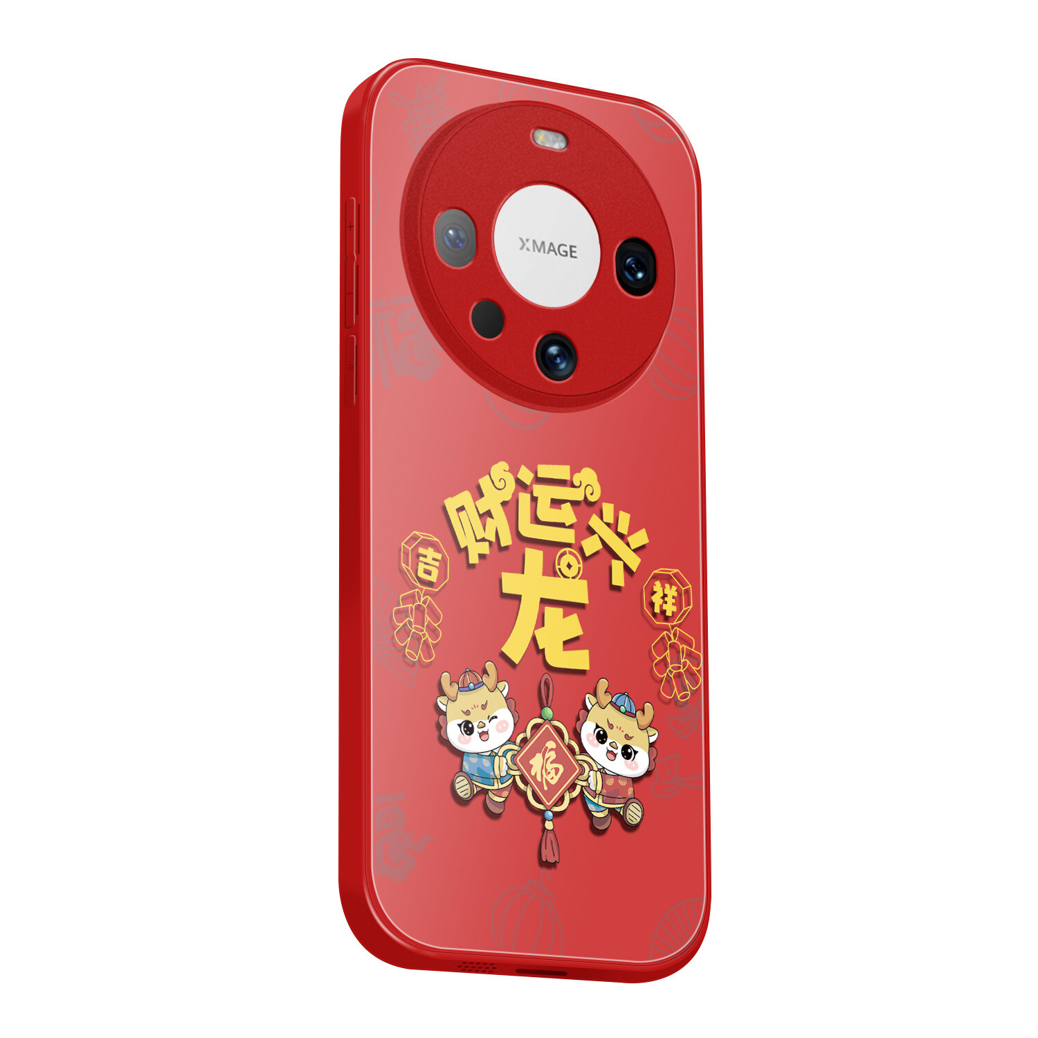 

Мелкие кости Чехол для телефона Small Bones, Chinese Red - DWYCTG33