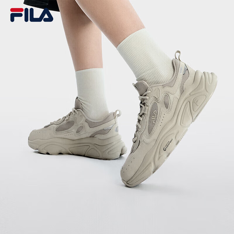 Кроссовки женские Fila Mars 1S+ в стиле ретро, бежевый цена и фото