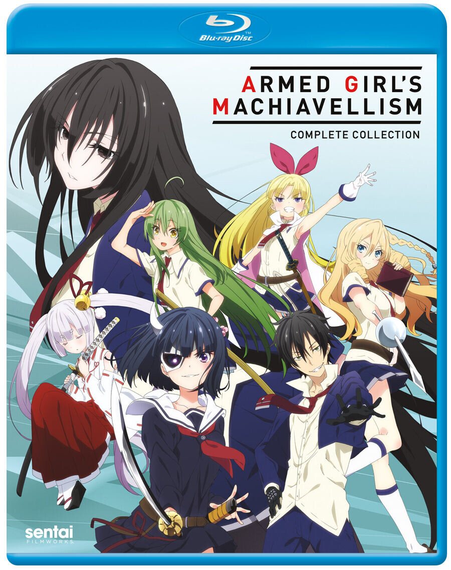 

Blu-Ray диск Armed Girls Machiavellism Blu-ray