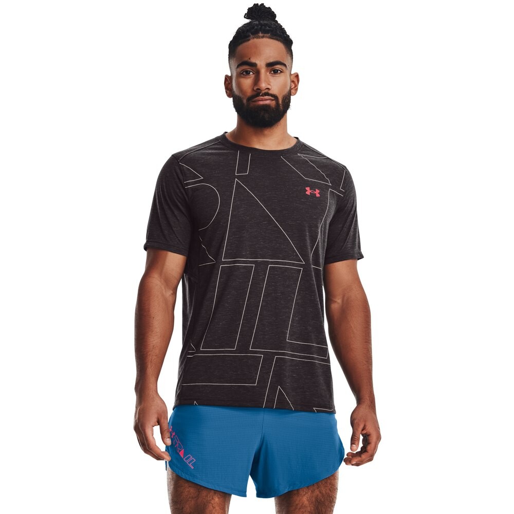 

Футболка с коротким рукавом Under Armour Breeze 2.0 Trail, серый
