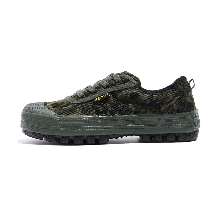 

Кроссовки для образа жизни унисекс с низким верхом 3537, цвет Karst camouflage