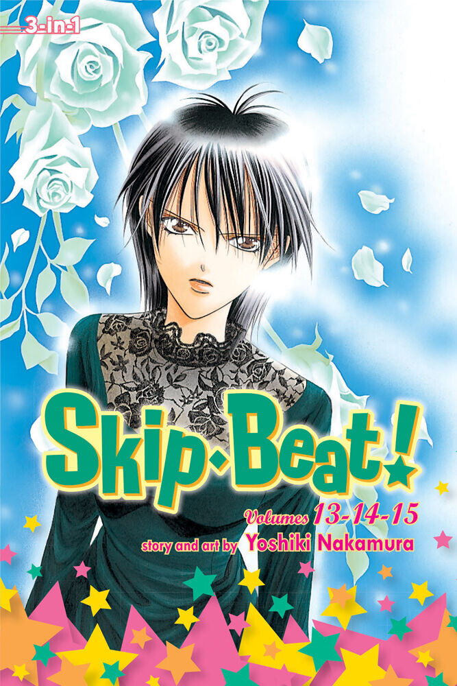 

Манга Skip Beat! 3-in-1 Edition Manga Volume 5