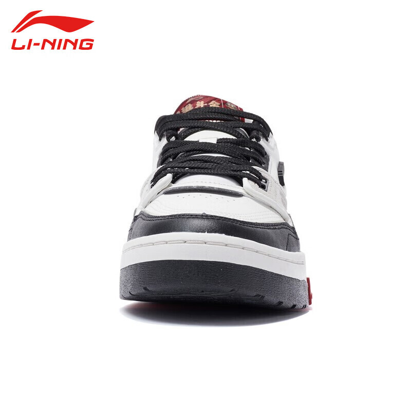 

Кроссовки спортивные мужские Li-Ning C023, белый / черный