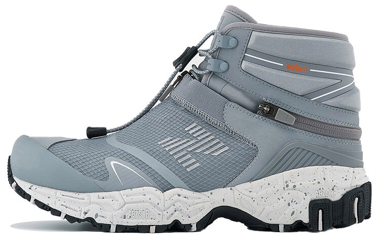 

Кроссовки Tokyo Design Studio x New Balance Niobium Concept 1, серый