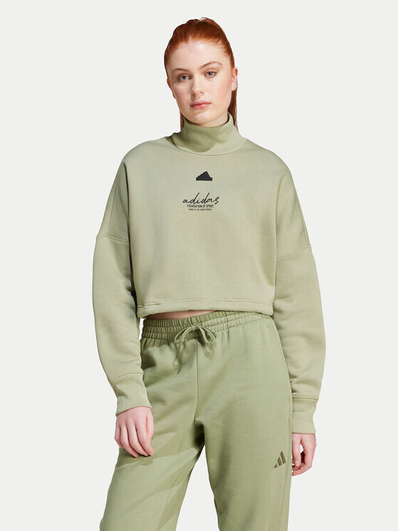

Толстовка Adidas, зеленый