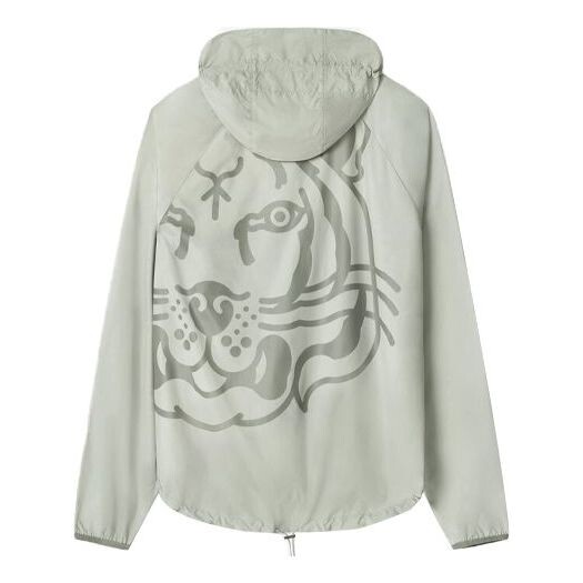 

Куртка Men's KENZO SS21 K Tiger Printing Casual Hooded Jacket Green, зеленый