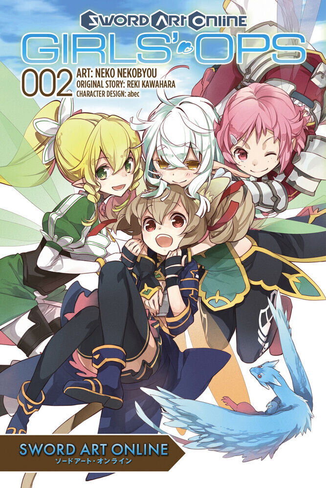 

Манга Sword Art Online: Girls' Ops Manga Volume 2