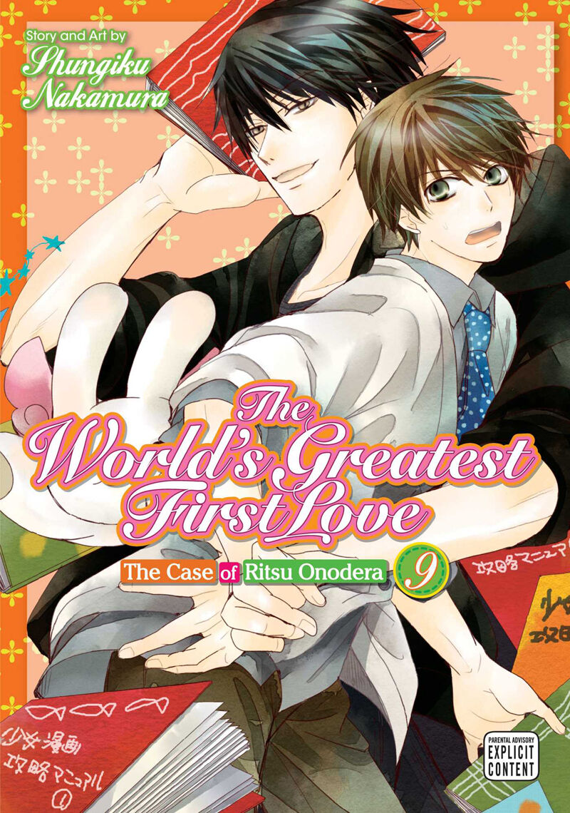 

Манга The World's Greatest First Love Manga Volume 9