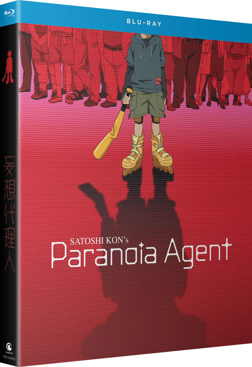 

Blu-Ray диск Paranoia Agent - The Complete Series - Blu-ray