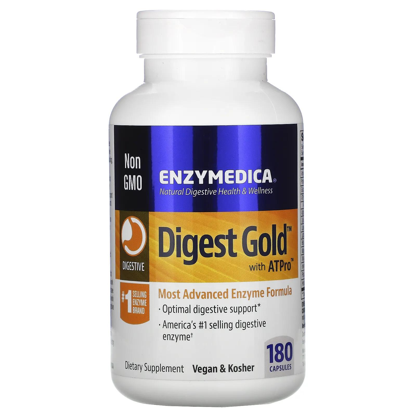 Enzymedica Digest Gold с ATPro 180 капсул enzymedica digest gold пробиотики 45 капсул