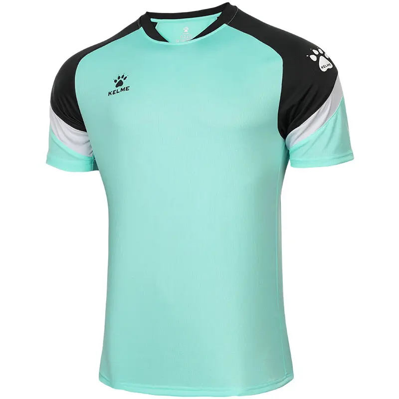 

Футболка мужская Kelme, темно-фиолетовый