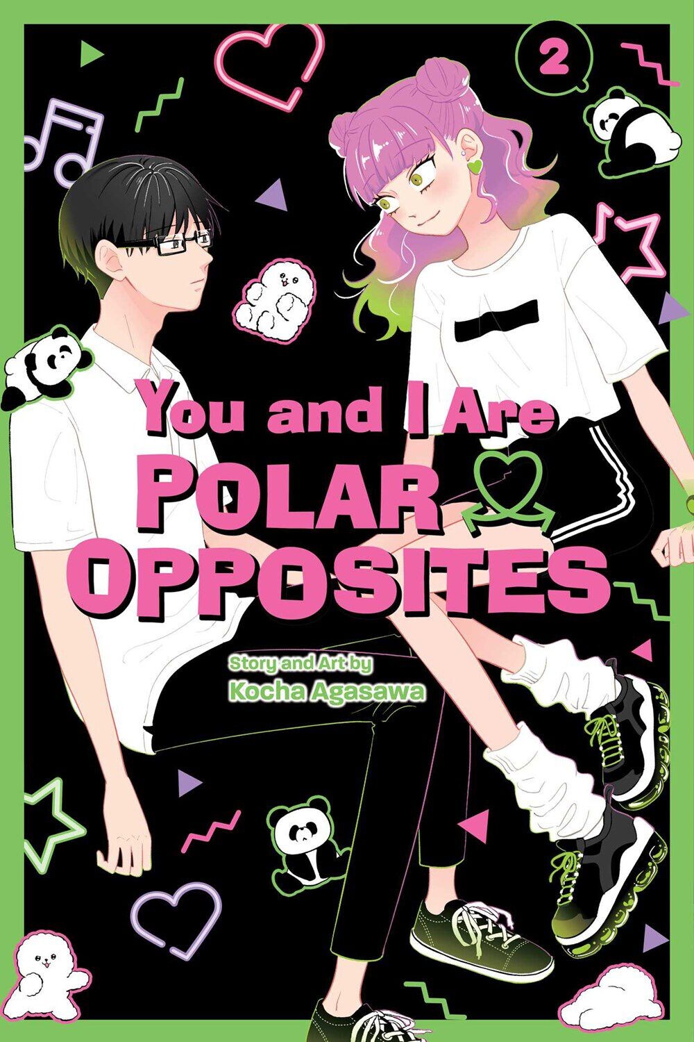 

Манга You and I Are Polar Opposites Manga Volume 2
