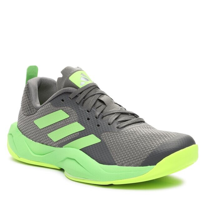 

Кроссовки adidas Rapidmove, серый