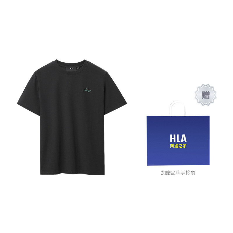 

Heilan Home Hla HLA Мужская футболка, Черный 91 (подарочная коробка)
