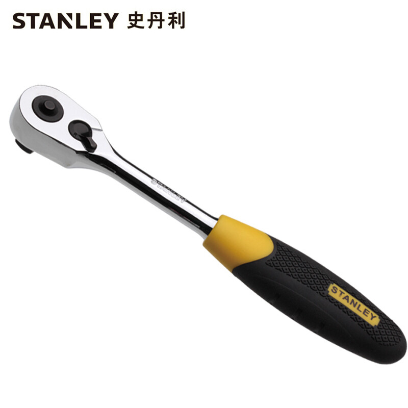 Stanley STANLEY 6,3 мм серия мощный двухцветный ключ с храповым механизмом маленькая летающая головка быстрый ключ инструмент для ремонта автомобилей инструмент для ремонта автомобилей 95-895-1-22 настройка предприятия