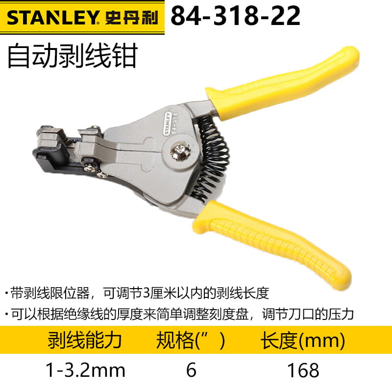 Автоматические клещи для зачистки проводов Stanley, 6 дюймов, 1–3,2 мм, щипцы для резки и обжатия проводов, клещи для зачистки проводов, нож для вытягивания проволоки 84-318-22