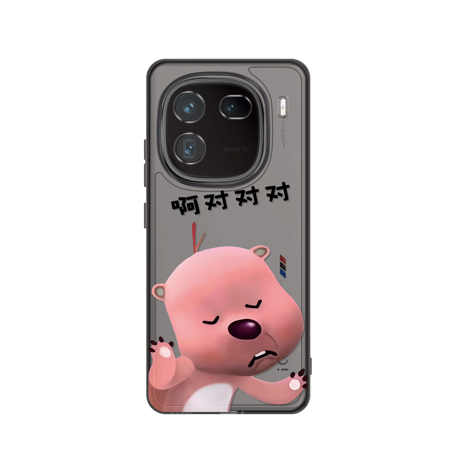 

Чехол для телефона Ziyin, Transparent - DWZYTM36