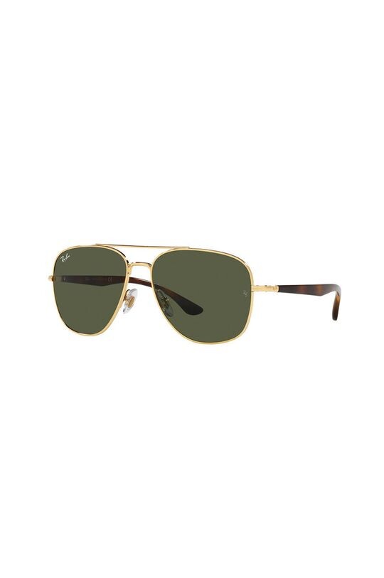

Солнцезащитные Очки Ray-Ban, золото