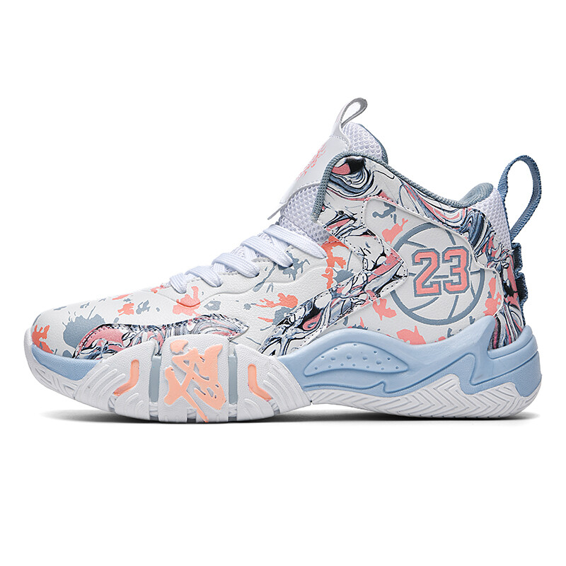 

Баскетбольные кроссовки Basketball Shoes Unisex Mid-Top Musnodo, белый