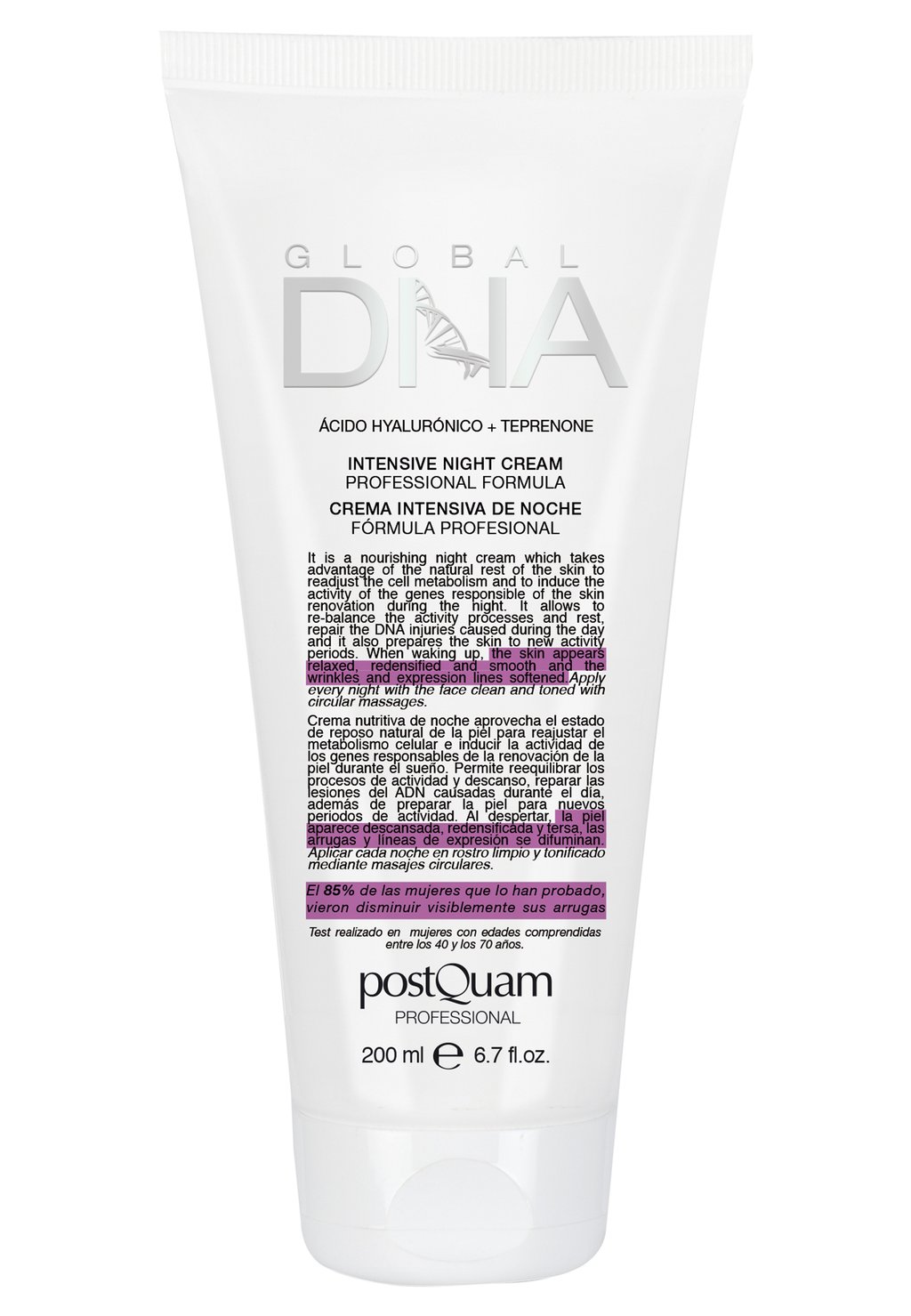 

Ночные процедуры SKIN CARE DNA NIGHT CREAM Tube 200ML PostQuam, белый