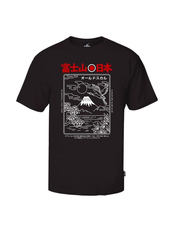 

Футболка OLDSKULL Asian Futeesan Logo Graphic, черный