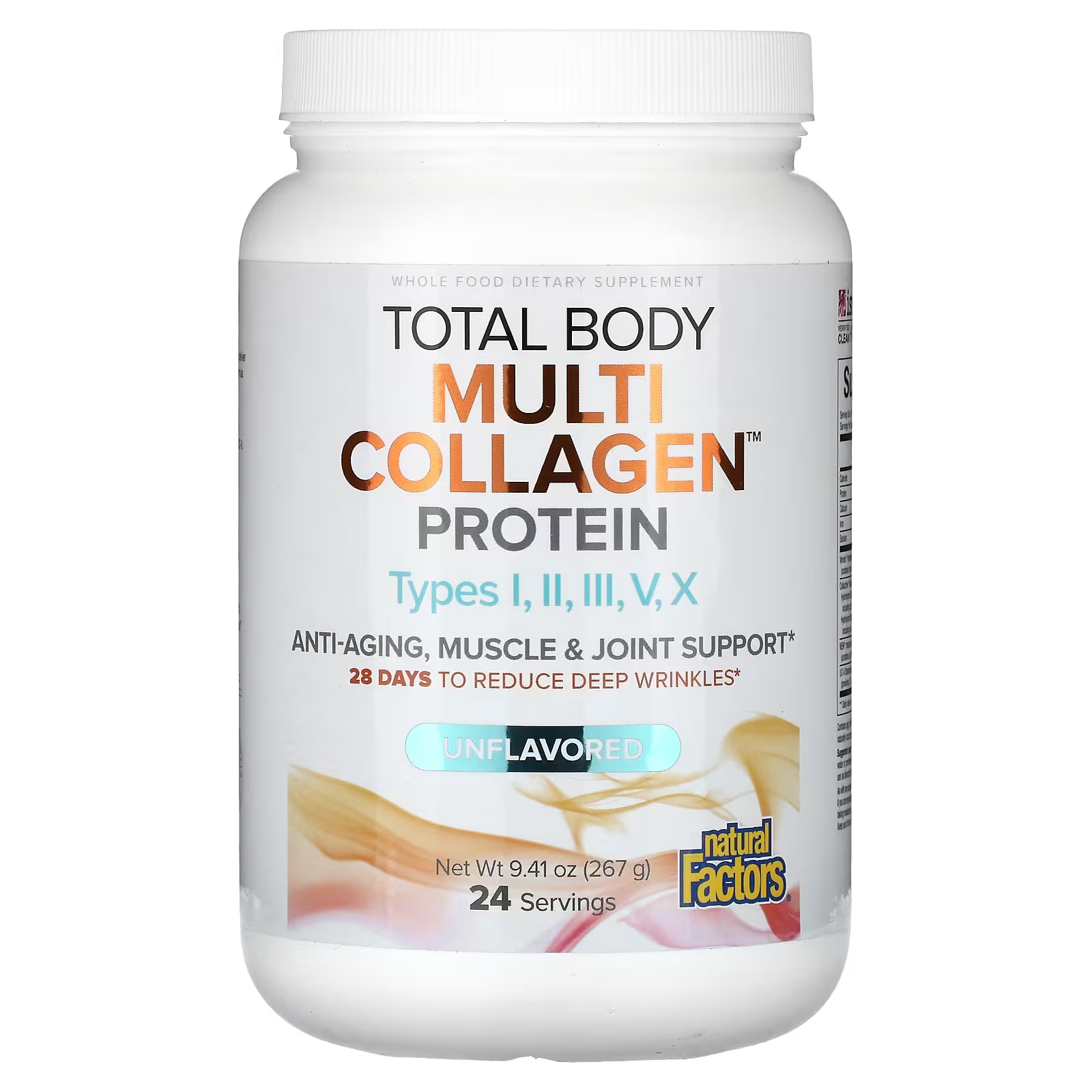 Natural Factors Total Body Multi Collagen Protein без вкуса, 267 г