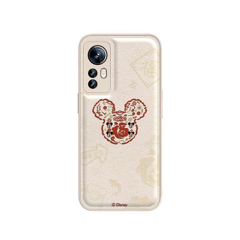 

Чехол для телефона Disney, DWCXYTYP124 - Chinese red