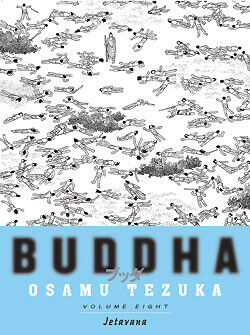 

Манга Buddha Manga Volume 8