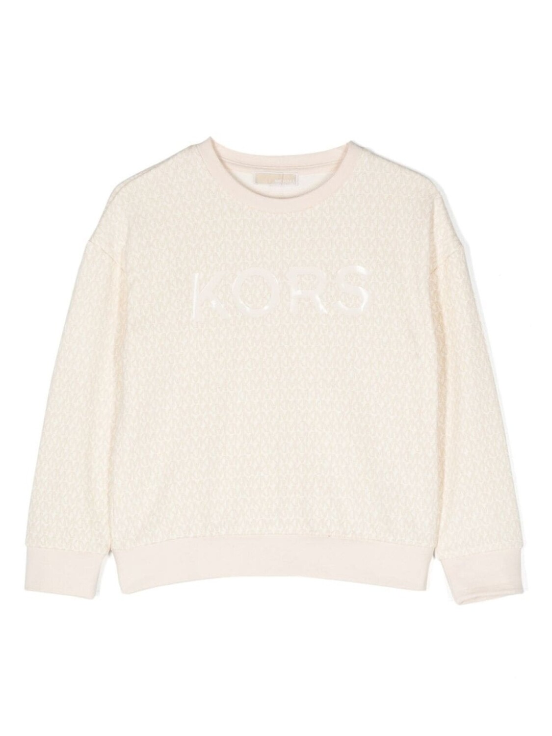 

Michael Kors Kids толстовка с логотипом, нейтральный цвет