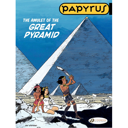 Книга Papyrus Vol. 6: The Amulet Of The Great Pyramid (Paperback)