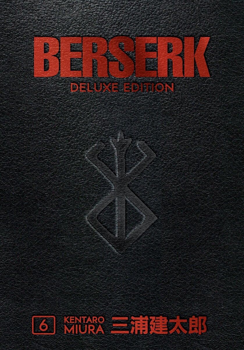 

Манга Berserk Deluxe Edition Manga Omnibus Volume 6 (Hardcover)