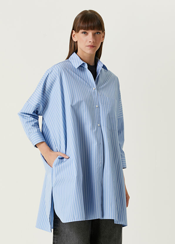 

Полосатая рубашка оверсайз Jil Sander, синий