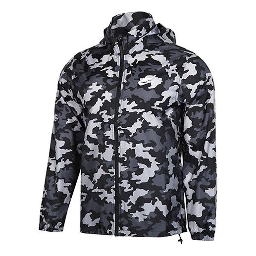 цена Куртка Nike Camouflage Pattern Loose Zipper Long Sleeves Jacket Black, черный