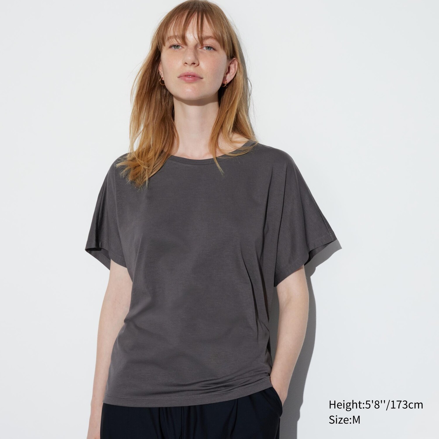 

Футболка Uniqlo AIRism с драпировкой, серый