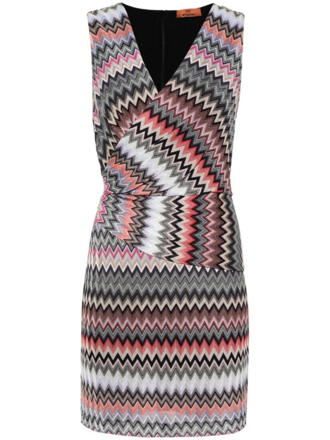 

Missoni платье с драпировкой, серый
