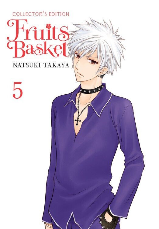 

Манга Fruits Basket Collector's Edition Manga Volume 5