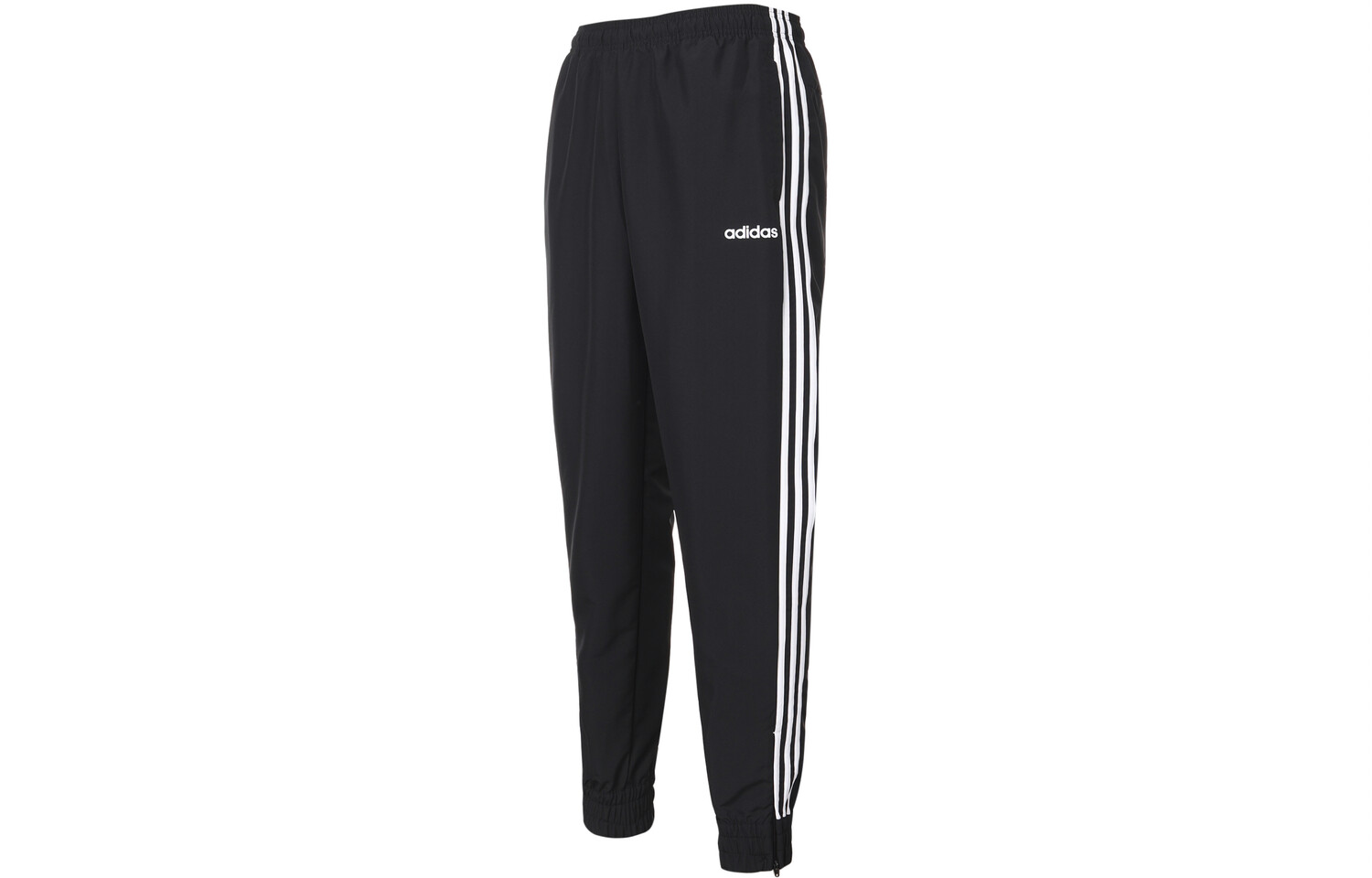 

Adidas Мужские трикотажные спортивные штаны
